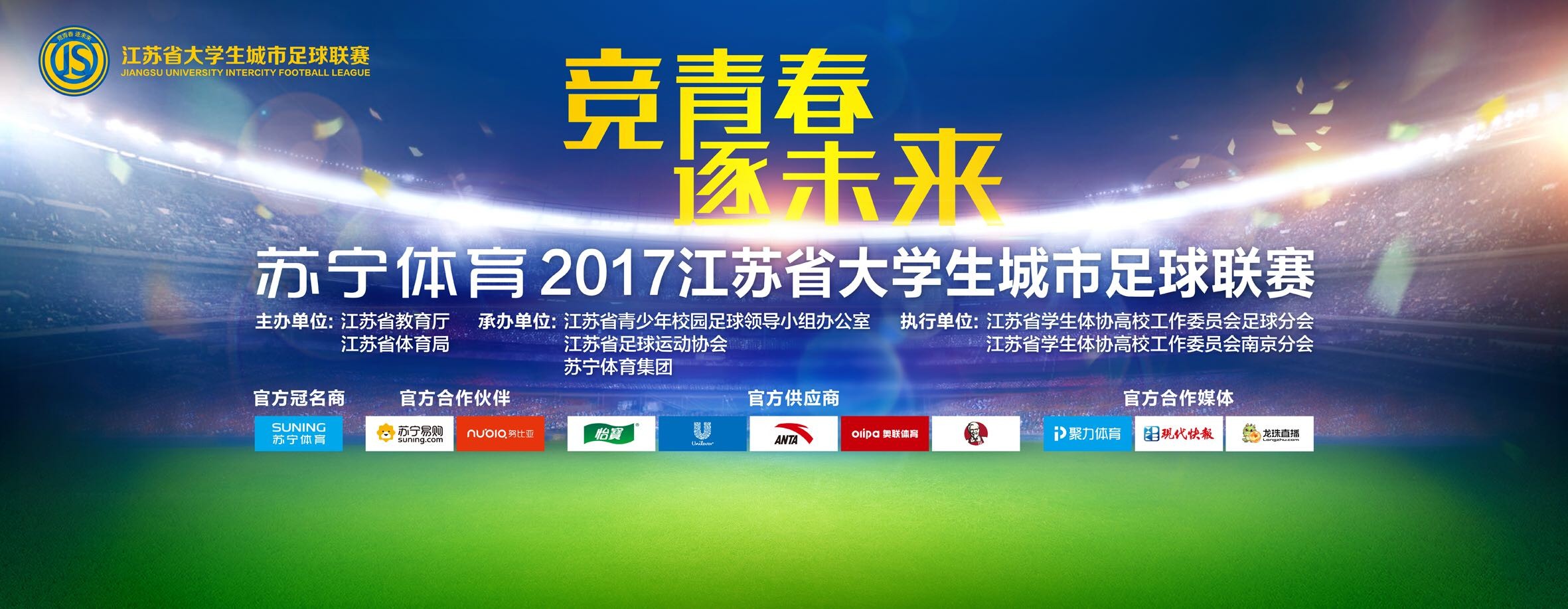 不过现在天冷，锦鲤都转到旁边的厢房里养着了，等开了春再把它们放出来，你要不要去看看？叶辰惊讶的说：锦鲤的寿命有这么久？顾秋怡笑道：锦鲤的寿命在六七十年上下，要是养得好、照顾得好的话，还能多活些年。